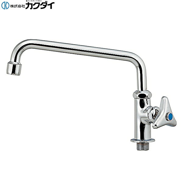 カクダイ [KAKUDAI] 700-402-13 泡沫立形自在水栓 ●水栓設置面直径40ミリ ●節水固定コマ仕様(一般地・寒冷地共用)KAKUDAI 700 402 13