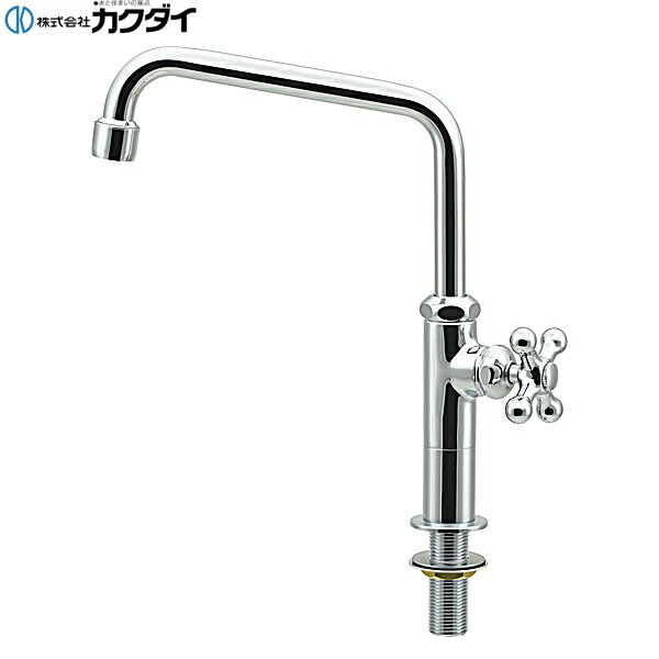Rakuten - 700-788 カクダイ KAKUDAI 泡沫立形自在水栓 送料無料