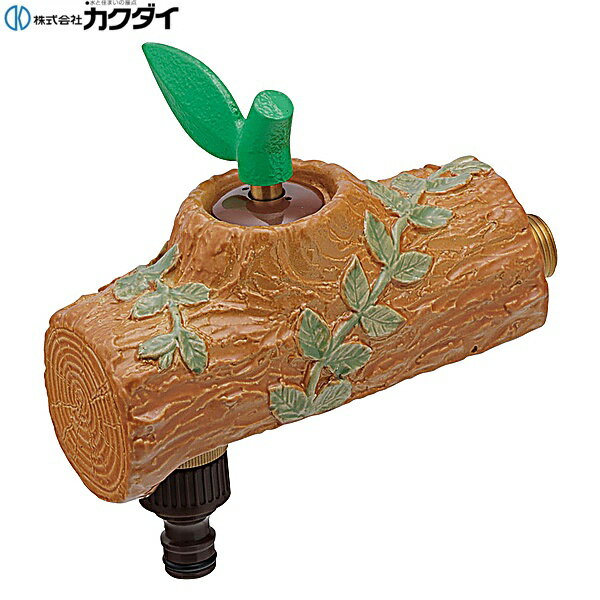 701-600 カクダイ KAKUDAI おみずがでるとうきのまるた 送料無料