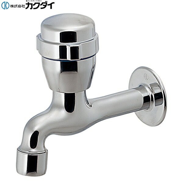 Rakuten - 702-034-CH カクダイ KAKUDAI 横水栓 送料無料