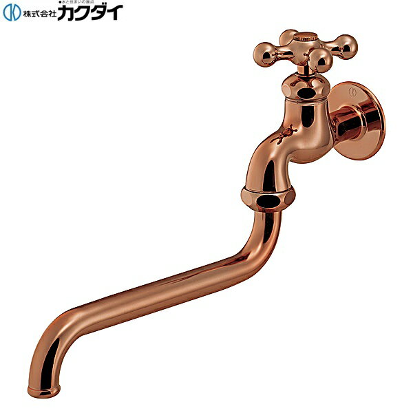 Rakuten - 706-111-BR カクダイ KAKUDAI 自在水栓 送料無料