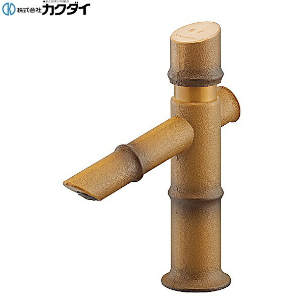 Rakuten - 716-330-DB カクダイ KAKUDAI 竹水栓 自閉 送料無料