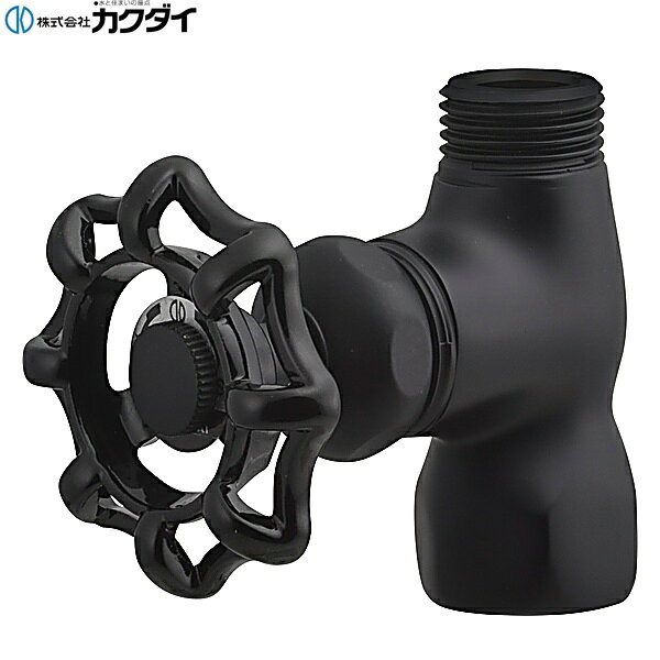 Rakuten - 785-071-MD カクダイ KAKUDAI ストレート化粧バルブ 送料無料
