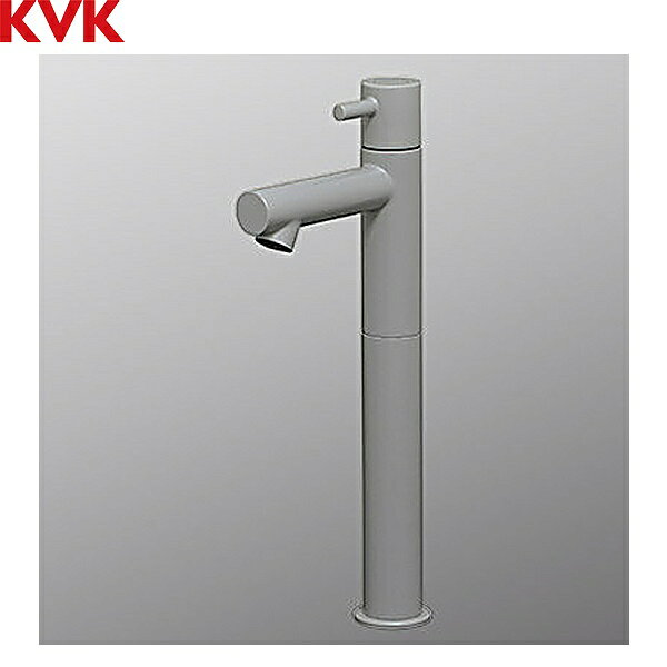 KVK 立水栓(単水栓)ロングボディ マットグレー KL180D27M6 取付穴径：φ22〜25mm 一般地仕様 泡沫吐水KVK KL180D27M6