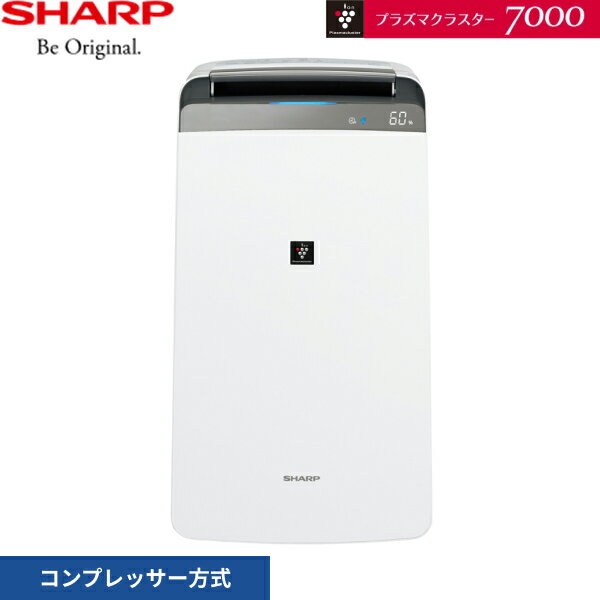 [6/1()ꡪȥ꡼Ǻ100ԸΥ󥹡¤]CV-S180-W 㡼 SHARP ഥ ץ...