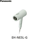 [5/1()IGg[Iōő100Ҍ̃`XI]EH-NE5L-G pi\jbN Panasonic wA[hC[ CIjeB ~gO[ 