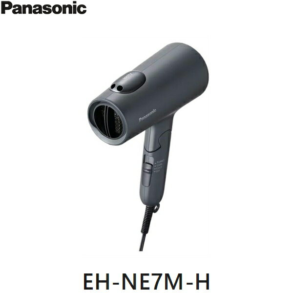 EH-NE7M-H パナソニック Panasonic ヘアードライヤー イオニティ ダークグレー 送料無料