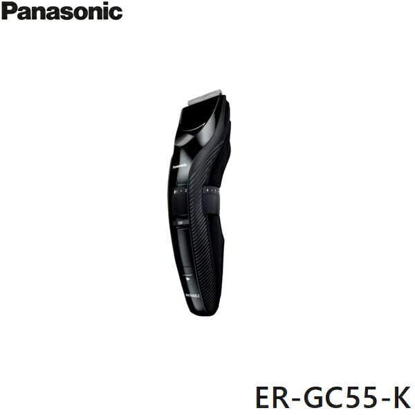 ER-GC55-K パナソニック Panasonic メンズヘアーカッター 黒 送料無料