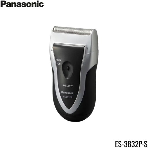 ES3832P-S パナソニック PANASONIC スーパーレザー 送料無料 ES3832P-S パナソニック PANASONIC スーパーレザー 送料無料