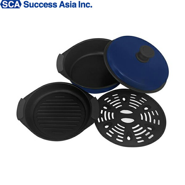 SA036NV サクセスアジア Success Asia レンジクッキング 丸型 3Pセット 電子レンジで焼く、蒸す、煮る 分解 丸洗い可能 食器洗浄機対応 送料無料