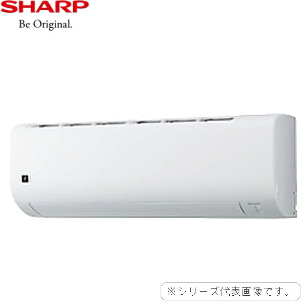 シャープ [SHARP] AC-28UFJ シリーズ: FJシリーズ 適用畳数(目安): 主に10畳用 電源: 単相100V-15A 室内機: AC-28UFJ 室外機: AU-28UFJY 期間消費電力量: 802kWh 通年エネルギー消費効率(APF): 6.6 省エネ基準達成率: 2027年度省エネ基準達成 暖房目安: 8-10畳(13-16m2) 冷房目安: 8-12畳(13-19m2) 室内機寸法: 幅798mm x 奥行280mm x 高さ295mm 室外機寸法: 幅780mm x 奥行290mm x 高さ550mmSHARP AC 28UFJ