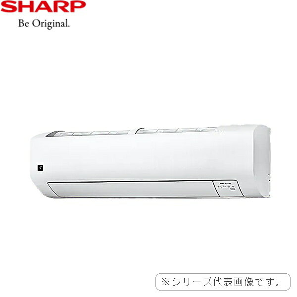 シャープ [SHARP] AC-40UFH シリーズ: FHシリーズ 適用畳数(目安): 主に14畳用 電源: 単相 100V-20A 室内機: AC-40UFH 室外機: AU-40UFHY 期間消費電力量: 1,544kWh 通年エネルギー消費効率(APF): 4.9 省エネ基準達成率: 74% 暖房目安: 11~14畳(18~23m2) 冷房目安: 11~17畳(18~28m2) 室内機寸法: 幅798mm×奥行301mm×高さ249mm 室外機寸法: 幅670(+配管カバー部57)mm×奥行280(脚含329)mm×高さ540mmSHARP AC 40UFH