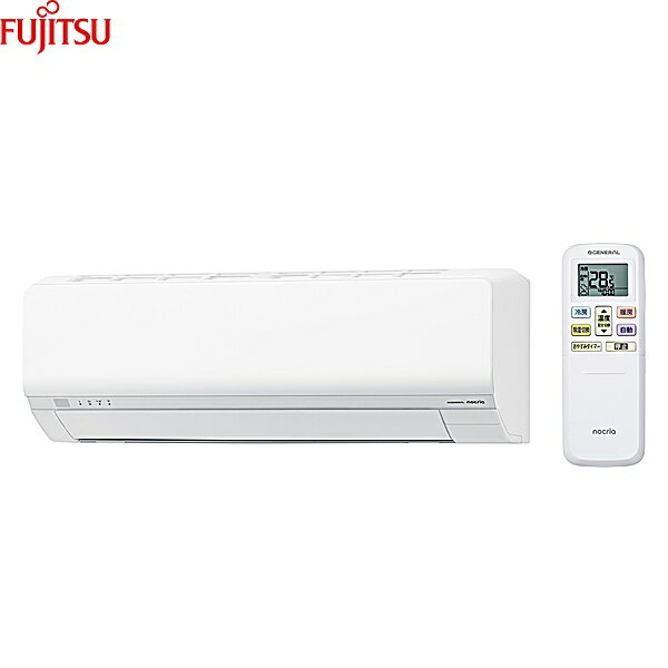 富土通 エアコン12畳用2017年製F26032236-08 楽天市場】エアコン 23畳用 富士通ゼネラルの通販