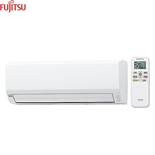 富士通ゼネラル [FUJITSU] ルームエアコン AS-VH366T 「ノクリア」VHシリーズ 2026年モデル 室内機 AS-VH366T 室外機 AO-VH366T リモコン 適用畳数: おもに12畳用 電源: 単相100V 50/60Hz 冷房能力: 3.6kW 室内機寸法: 高さ293mm 幅790mm 奥行249mm 室外機寸法: 高さ632mm 幅799mm 奥行290mmFUJITSU AS VH366T