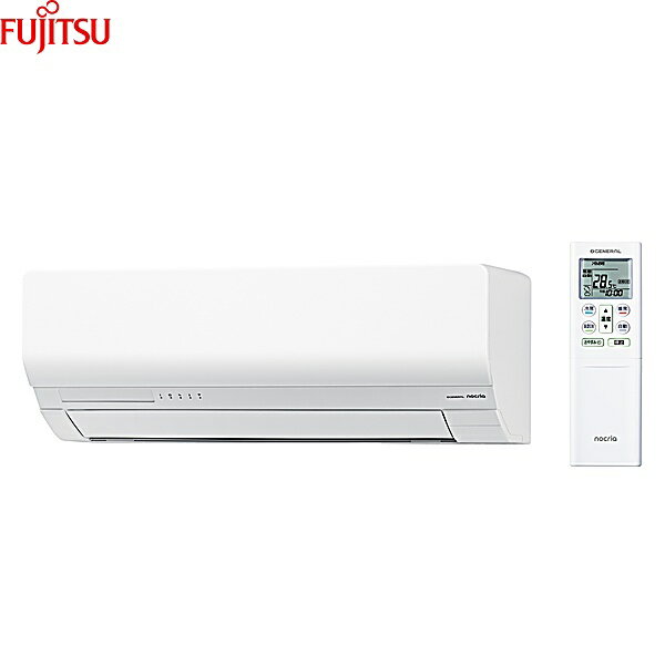 AS-W636T2W [AS-W636T2W+AO-W636T2] 富士通ゼネラル FUJITSU ルームエアコン 2026年モデル nocria ノクリア Wシリーズ 単相200V おもに20畳用 送料無料
