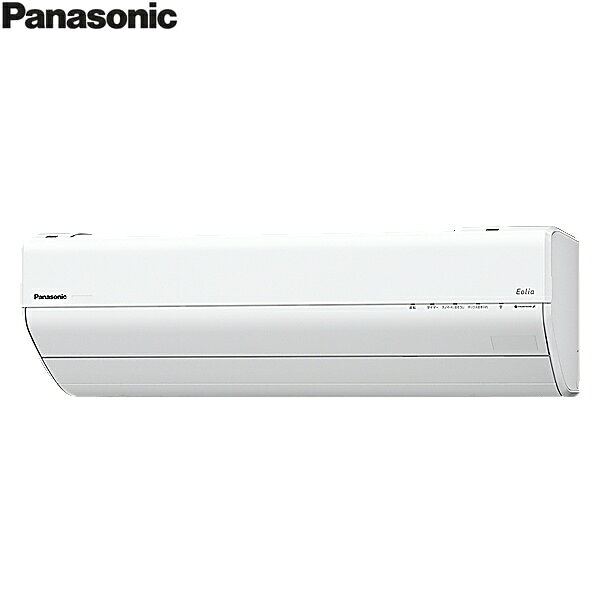 パナソニック[Panasonic]エオリア GXシリーズ 2026年モデル CS-406DGX2-W フィルターお掃除ロボット搭載の高さコンパクトモデル 室外機: CU-406DGX2 リモコン 適用畳数: おもに14畳用 電源: 単相200V 冷房能力: 4.0kWPANASONIC CS 406DGX2 W