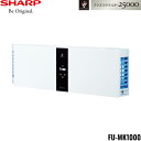 【メーカー在庫限り】FU-M1000-W シャープ SHARP 壁掛け空気清浄機 ホワイト 静電HEPAフィルター ダブル脱臭フィルター プラズマクラスター25000 空気清浄約40畳 プラズマクラスター約21畳用 送料無料