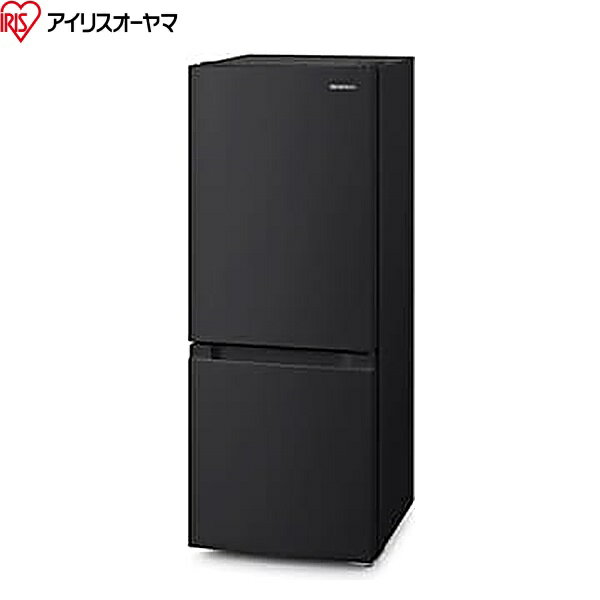 251 L - 365 L - IRSD-13A-B アイリスオーヤマ IRISOHYAMA 冷凍冷蔵庫 133L 送料無料