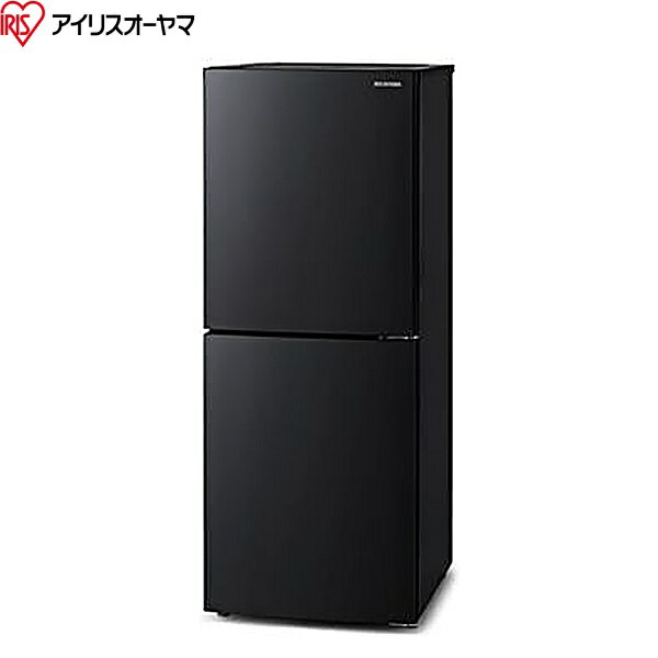 121 L - 250 L - IRSN-HF15A-B アイリスオーヤマ IRISOHYAMA 冷凍冷蔵庫 153L 送料無料