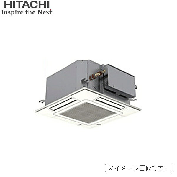 Rakuten - 【法人限定】RCIC-GP112RSHP4 [RCIC-GP56KA x2+RAS-GP112RSH4] 日立 HITACHI 省エネの達人 てんかせJr. R32 同時ツイン 送料無料