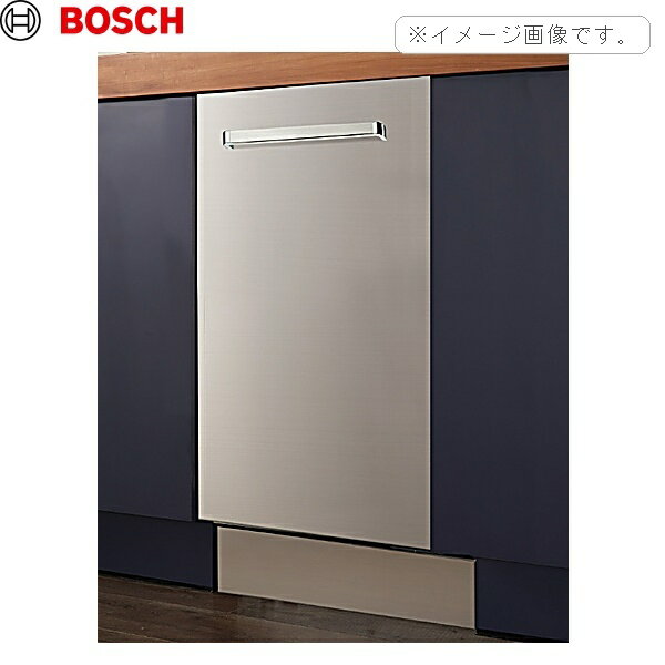W450フルドア面材取り付けタイプ用 ステンレス扉面材+ハンドル+ステンレス巾木セット ボッシュ BOSCH 食器洗い機用アクセサリー 送料無料