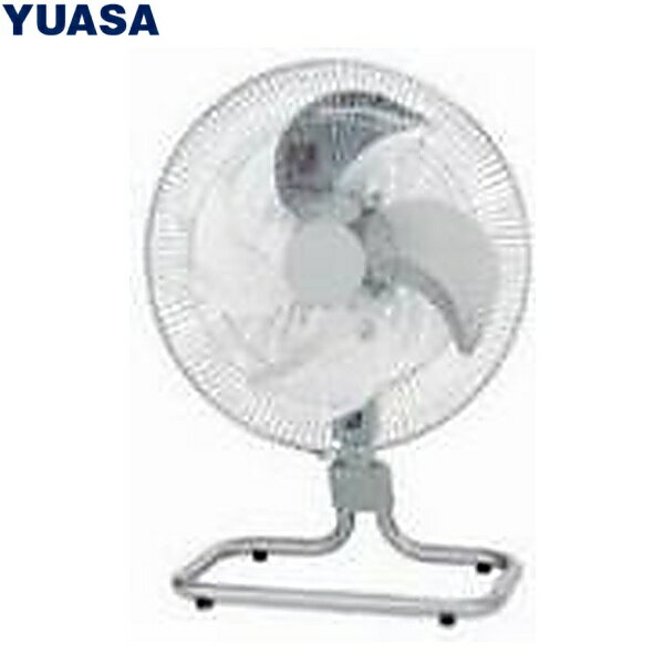 YAF-459H ユアサプライムス YUASAPRIMUS 工場扇 送料無料