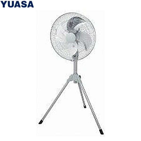 YAS-455H ユアサプライムス YUASAPRIMUS 工場扇 送料無料