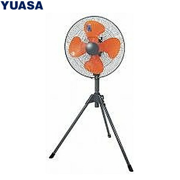 YS-455H ユアサプライムス YUASAPRIMUS 工場扇 送料無料