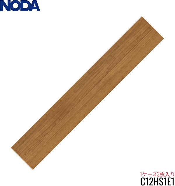 C12HS1E1 ノダ カナエル C12ハード 色:チェリーミディアム 送料無料