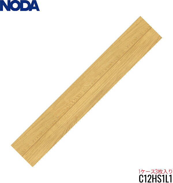 C12HS1L1 �Υ� ���ʥ��� C12�ϡ��� ��:�������饤�� ����̵��