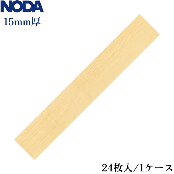 C40YDS1P1 �Υ� ���ʥ��� C�ɲ�����40 ��:�᡼�ץ�ڡ��뿧 ����̵��