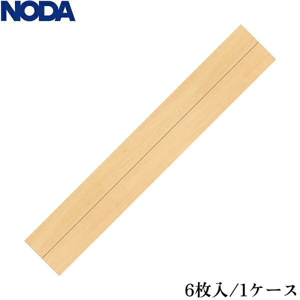 C6S1P1 ノダ カナエル C6 色:メープルペール 送料無料
