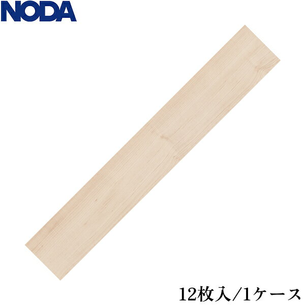 Rakuten - CRFS1M1 ノダ NODA 床材 カナエル リフォームフロア 色:メープルミルキー 送料無料