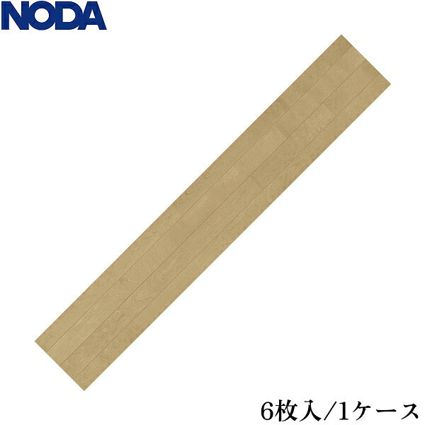 JCRS1G6 ノダ Jクラレス 色:かば：グレージュ 送料無料