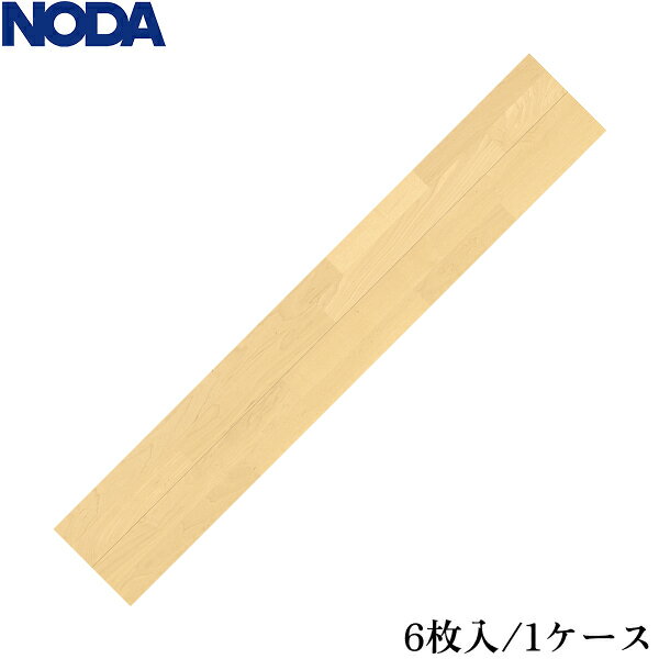 JNFSS1P6 ノダ ナチュラルフェイスS・Jベース 色:メープル：ペール 送料無料