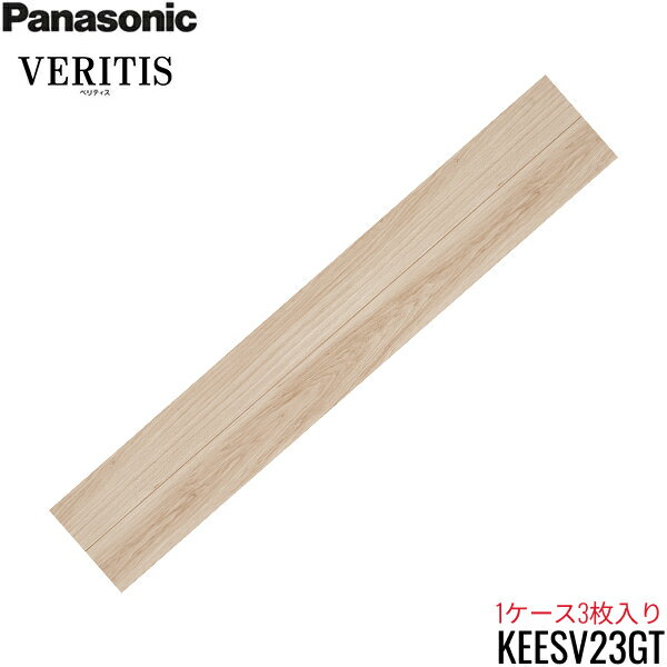 KEESV23GT 1������ �ѥʥ��˥å� Panasonic �٥�ƥ��� �ե������١��������� ���졼����ҥå��꡼�� 3������(Ⱦ��/1.65m2) ����̵...