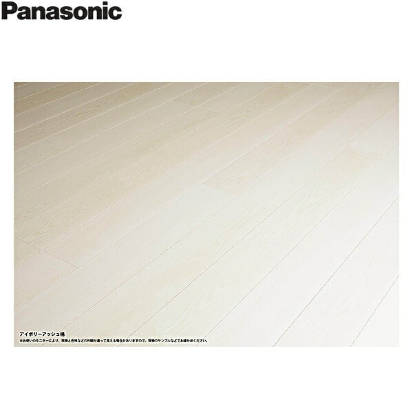 KEHSV2VAT パナソニック PANASONIC ベリティスフロアー ダブルコート アイボリーアッシュ柄 1ケース6枚入 3.3平米 送料無料