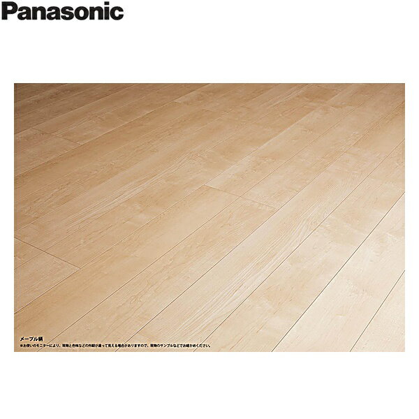 KEHSV2VJY パナソニック PANASONIC ベリティスフロアー ダブルコート メープル柄 1ケース6枚入 3.3平米 送料無料