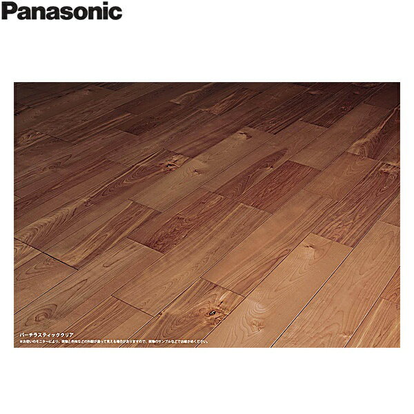 Floor Materials - KEHWV2SVBR パナソニック PANASONIC マイスターズウッドフロアー ダブルコート バーチラスティッククリア バーチ突き板 1ケース6枚入 3.3平米 送料無料