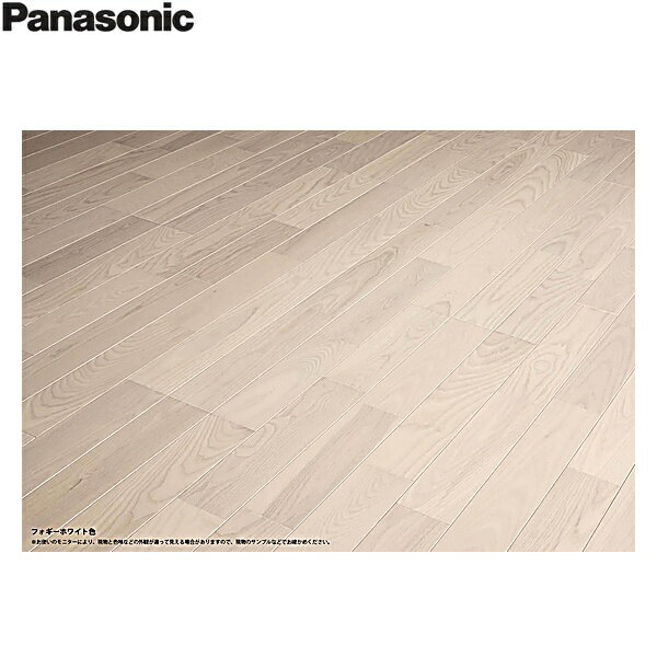 KEHWV3SVWP パナソニック PANASONIC マイスターズウッドフロアー ダブルコート 3P フォギーホワイト色 アッシュ突き板 1ケース6枚入 3.3平米 送料無料