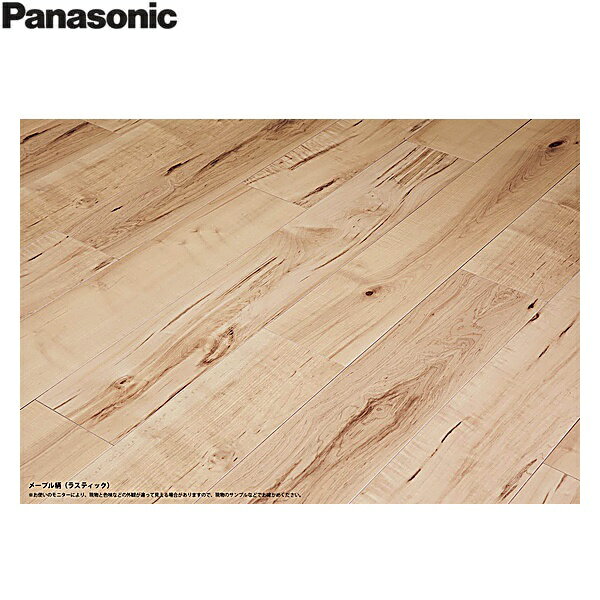 Rakuten - KERS1JY パナソニック PANASONIC USUI-TA メープル柄 ラスティック 送料無料