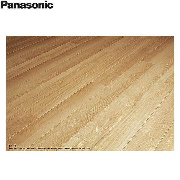 KGS2EY パナソニック PANASONIC ベリティスフローリング ダブルコート オーク柄 1ケース12枚入 3.16平米 送料無料