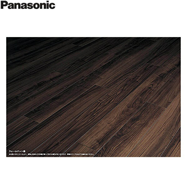 KGS2TY パナソニック PANASONIC ベリティスフローリング ダブルコート ウォールナット柄 1ケース12枚入 3.16平米 送料無料