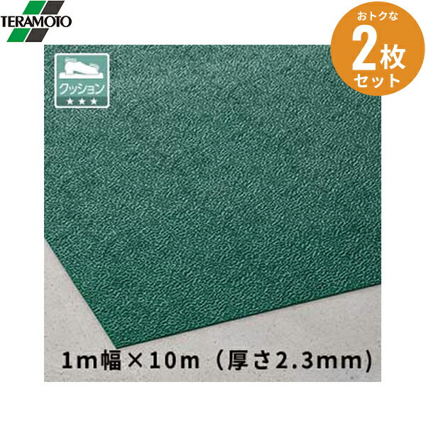 MR1540101 2�祻�å� �ƥ��� �ȥ�ץ륷���� 2.3mm ���꡼�� 1m��10m ����̵��