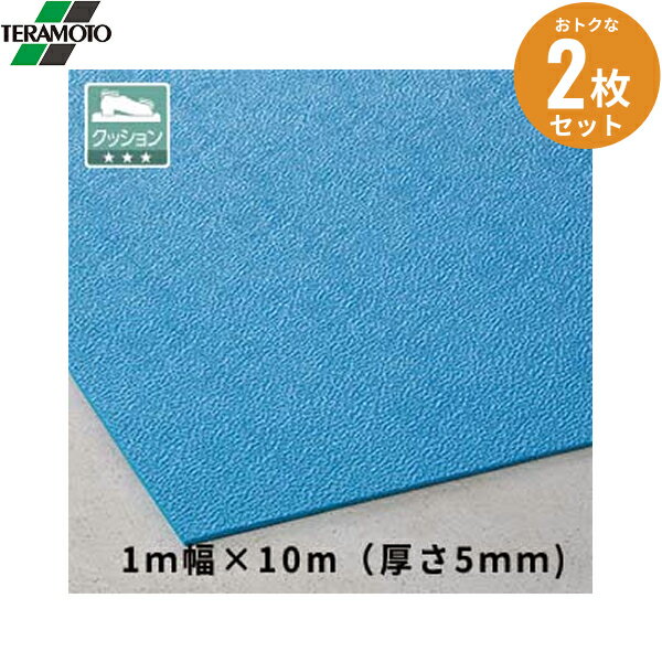 MR1541103 2�祻�å� �ƥ��� �ȥ�ץ륷���� 5mm �֥롼 1m��10m ����̵��