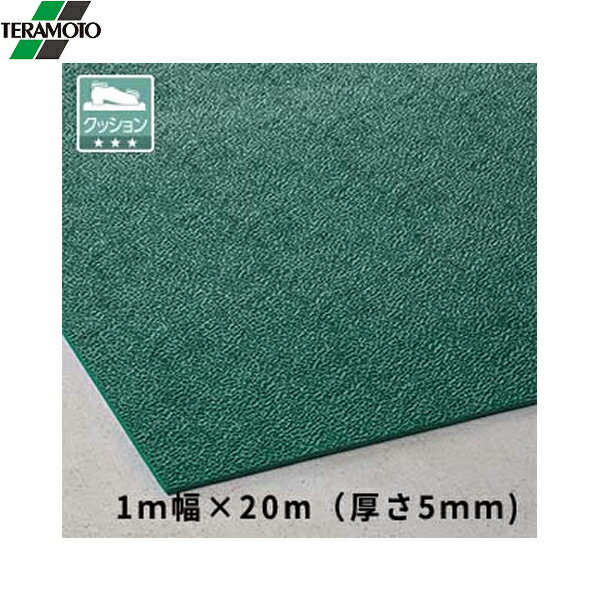 MR1541201 �ƥ��� �ȥ�ץ륷���� 5mm ���꡼�� 1m��20m ����̵��