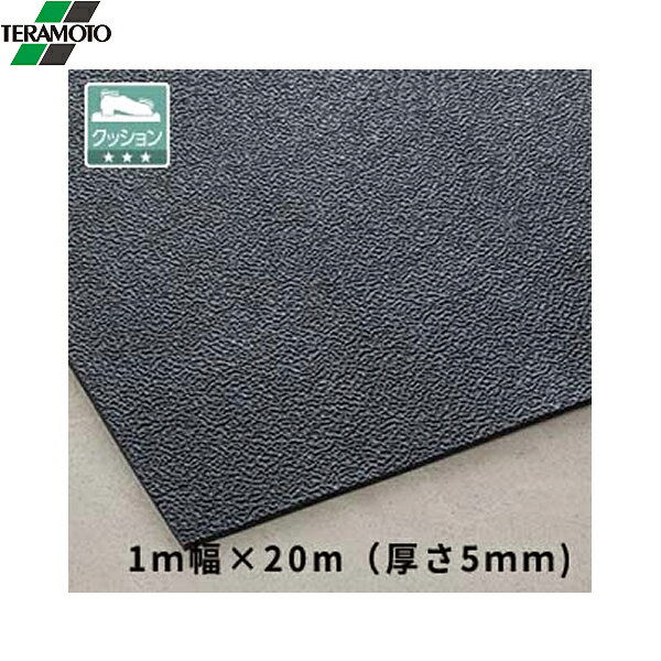 MR1541209 �ƥ��� �ȥ�ץ륷���� 5mm �֥�å� 1m��20m ����̵��