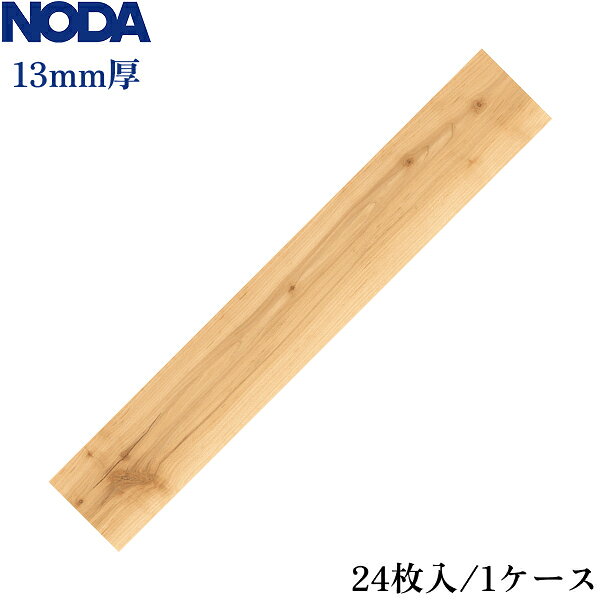 R45YDS1P2 �Υ� ���ʥ��� R�ɲ�����45 ��:�᡼�ץ�ڡ��뿧 ����̵��