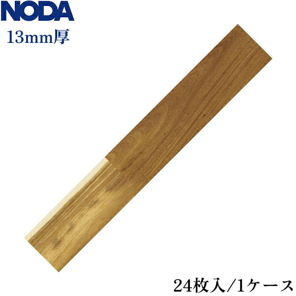 RF45YDS1VAA �Υ� �饹�ƥ��å� �ե������ɲ�����45VC ��:�������� ����̵��