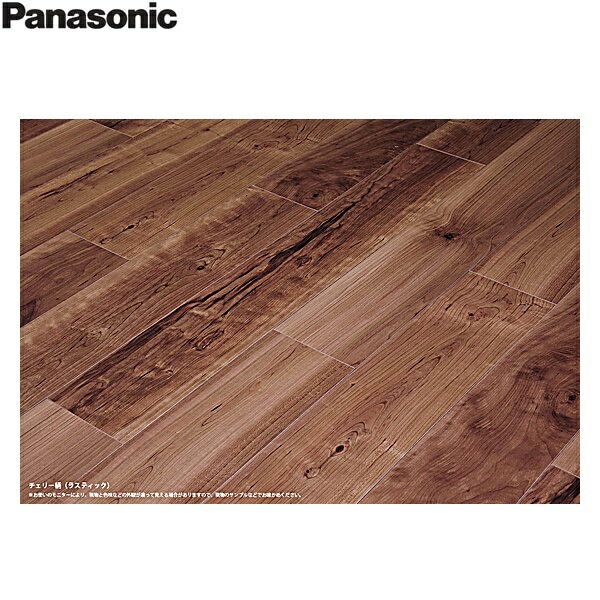 XKERSCY パナソニック PANASONIC USUI-TA チェリー柄 ラスティック ボンド・両面テープ含む 送料無料